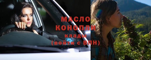 jwh Горно-Алтайск