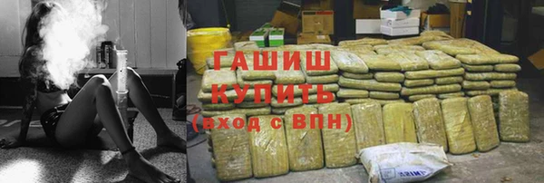 дживик Сясьстрой