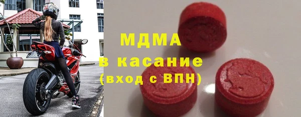 винт Горнозаводск
