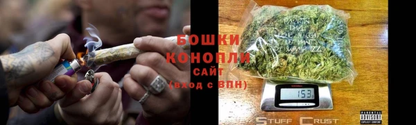jwh Горно-Алтайск