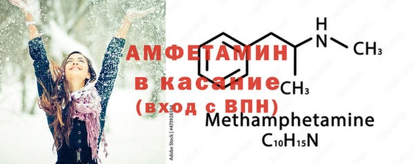 jwh Горно-Алтайск