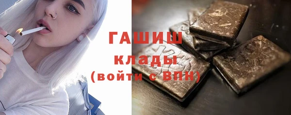 дживик Сясьстрой