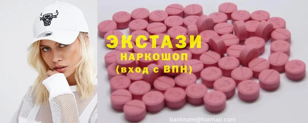 jwh Горно-Алтайск