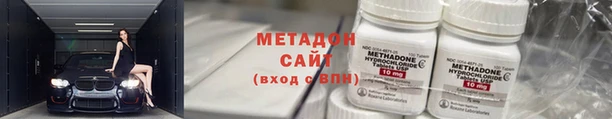 jwh Горно-Алтайск