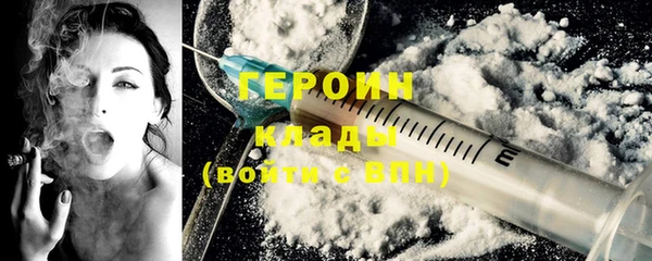 скорость Тавда