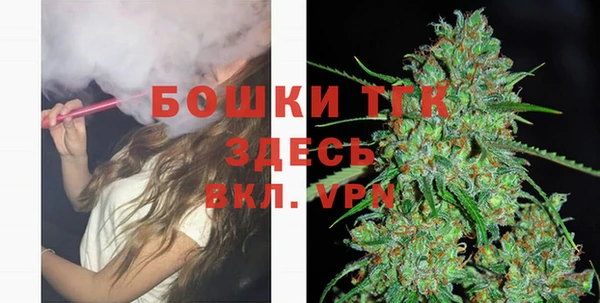 jwh Горно-Алтайск