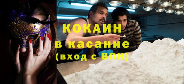 скорость Тавда