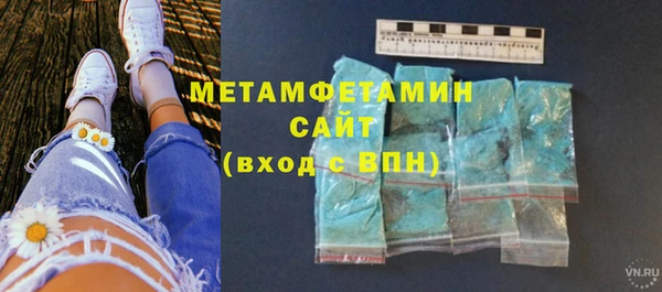 ECSTASY Горняк
