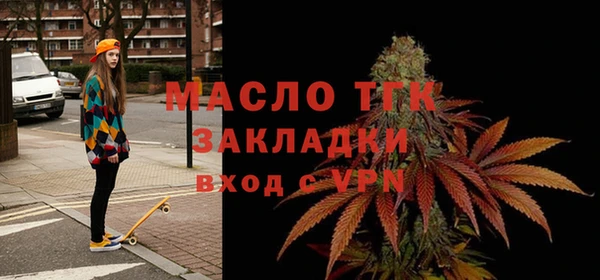 jwh Горно-Алтайск