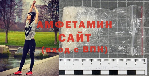 винт Горнозаводск