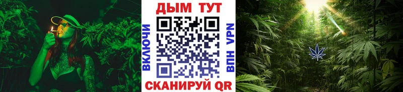 Каннабис ГИДРОПОН  Мценск 